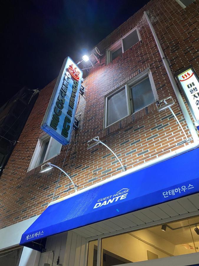 Dante House Busan Exterior foto